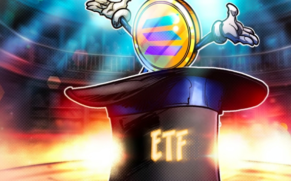 比特威在欧洲推出 Solana 质押 ETP